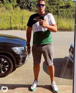 Александар