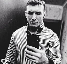 Незнакомец