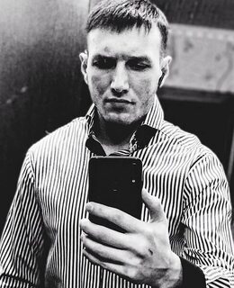 Незнакомец