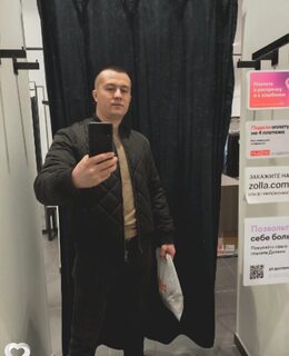 Шарифджон Б