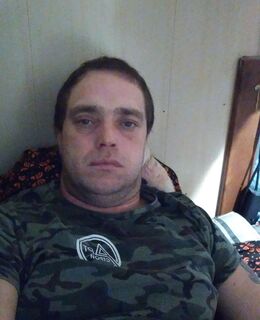 Сергей
