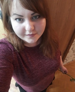 Лиана — фото 2