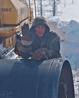 Радик